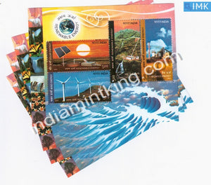 India 2007 Renewable Energy MNH Miniature Sheet - buy online Indian stamps philately - myindiamint.com