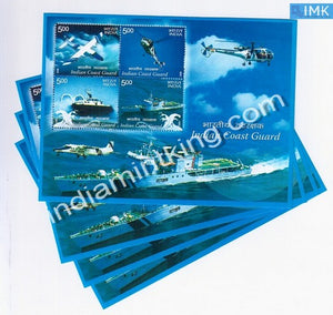 India 2008 Indian Coast Guard MNH Miniature Sheet - buy online Indian stamps philately - myindiamint.com
