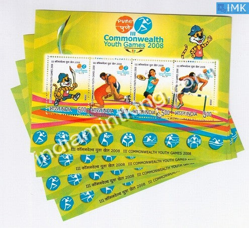 India 2008 Commonwealth Youth Games MNH Miniature Sheet - buy online Indian stamps philately - myindiamint.com