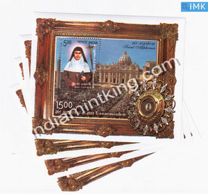 India 2008 Saint Alphonsa MNH Miniature Sheet - buy online Indian stamps philately - myindiamint.com