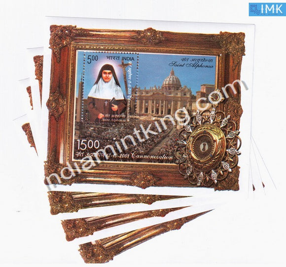 India 2008 Saint Alphonsa MNH Miniature Sheet - buy online Indian stamps philately - myindiamint.com