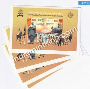 India 2008 Sardar Patel Police Academy MNH Miniature Sheet - buy online Indian stamps philately - myindiamint.com