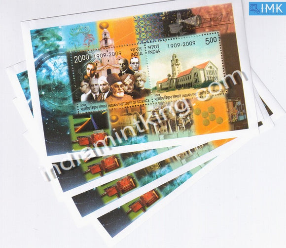 India 2008 Institute Of Science & Technology MNH Miniature Sheet - buy online Indian stamps philately - myindiamint.com