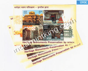 India 2009 Preservation Of Monuments By Intach MNH Miniature Sheet - buy online Indian stamps philately - myindiamint.com