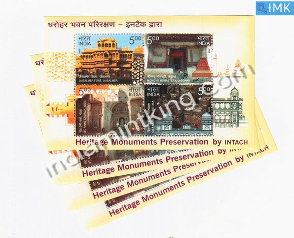 India 2009 Preservation Of Monuments By Intach MNH Miniature Sheet - buy online Indian stamps philately - myindiamint.com