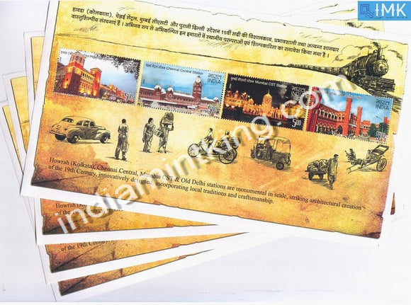 India 2009 Heritage Railway Stations MNH Miniature Sheet - buy online Indian stamps philately - myindiamint.com