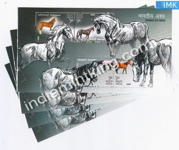 India 2009 Horses Of India MNH Miniature Sheet - buy online Indian stamps philately - myindiamint.com