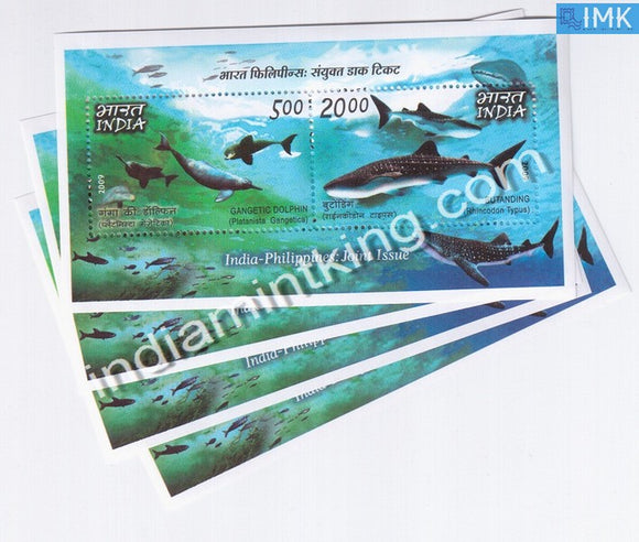India 2009 Indo-Phillipines Joint Issue MNH Miniature Sheet - buy online Indian stamps philately - myindiamint.com