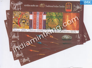 India 2009 Textiles Of India 4V MNH Miniature Sheet - buy online Indian stamps philately - myindiamint.com