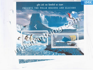 India 2009 Preserve The Polar Region MNH Miniature Sheet - buy online Indian stamps philately - myindiamint.com