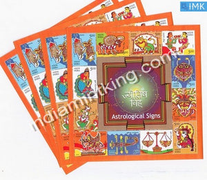 India 2010 Astrological Signs 12V MNH Miniature Sheet - buy online Indian stamps philately - myindiamint.com