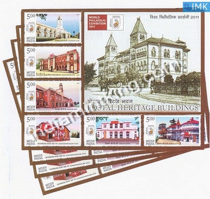 India 2010 Heritage Postal Buildings GPO MNH Miniature Sheet - buy online Indian stamps philately - myindiamint.com