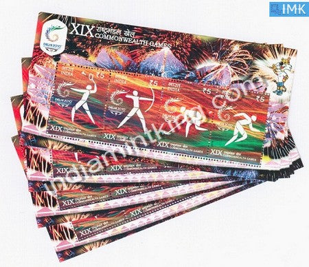 India 2010 Commonwealth Games Delhi MNH Miniature Sheet - buy online Indian stamps philately - myindiamint.com