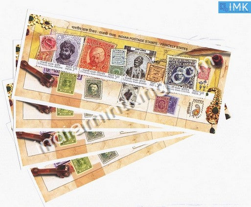India 2010 Princely States Of India MNH Miniature Sheet - buy online Indian stamps philately - myindiamint.com