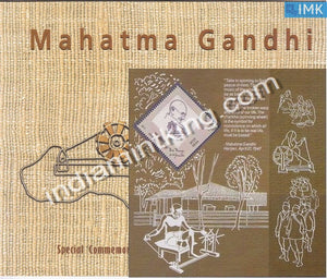 India 2011 Mahatma Gandhi Khadi Stamp (With Folder) MNH Miniature Sheet - buy online Indian stamps philately - myindiamint.com