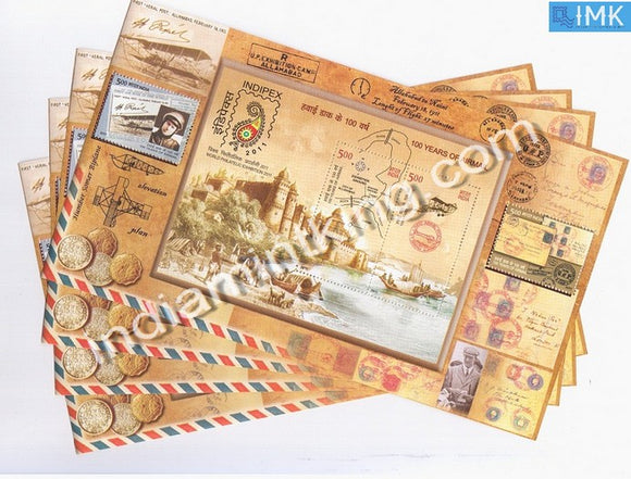 India 2011 Airmail MNH Miniature Sheet - buy online Indian stamps philately - myindiamint.com