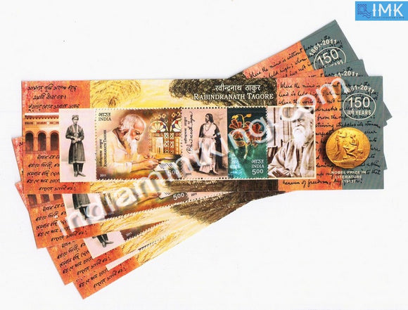 India 2011 Rabindranath Tagore MNH Miniature Sheet - buy online Indian stamps philately - myindiamint.com