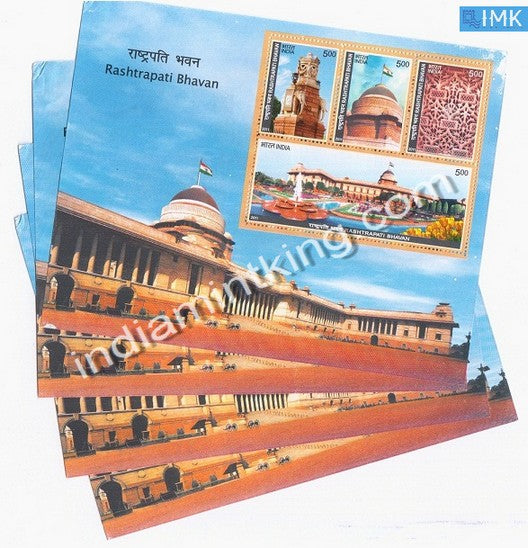 India 2011 Rashtrapati Bhawan MNH Miniature Sheet - buy online Indian stamps philately - myindiamint.com