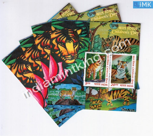 India 2011 Children's Day MNH Miniature Sheet - buy online Indian stamps philately - myindiamint.com