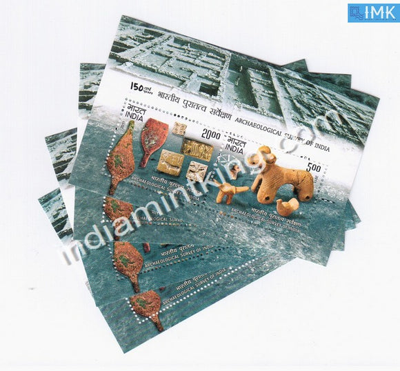 India 2011 Archaeological Survey Of India MNH Miniature Sheet - buy online Indian stamps philately - myindiamint.com