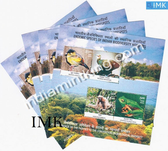 India 2012 Endemic Species Of Indian Biodiversity Hotspots MNH Miniature Sheet - buy online Indian stamps philately - myindiamint.com