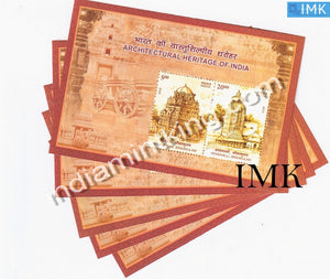 India 2013 Architectural Heritage Of India MNH Miniature Sheet - buy online Indian stamps philately - myindiamint.com