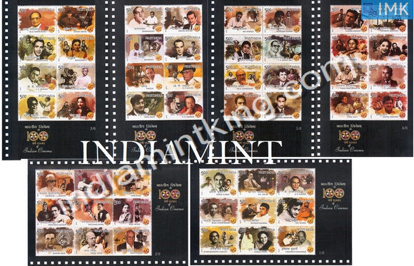 India 2013 100 Years Of Indian Cinema Set Of 6 Miniatures MNH Miniature Sheet - buy online Indian stamps philately - myindiamint.com