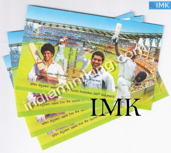 India 2013 Sachin Tendulkar 200Th Test MNH Miniature Sheet - buy online Indian stamps philately - myindiamint.com