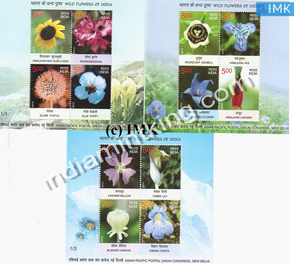 India 2013 Wild Flowers Set Of 3 Miniatures MNH Miniature Sheet - buy online Indian stamps philately - myindiamint.com