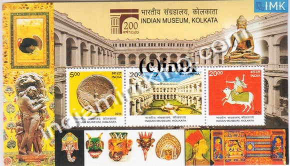 India 2014 Kolkata Museum MNH Miniature Sheet - buy online Indian stamps philately - myindiamint.com