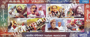 India 2014 Musicians 8V MNH Miniature Sheet - buy online Indian stamps philately - myindiamint.com