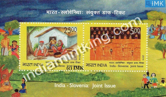 India 2014 Joint Issue Indo-Slovenia MNH Miniature Sheet - buy online Indian stamps philately - myindiamint.com