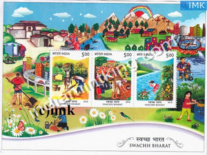 India 2015 Swachh Bharat Campaign MNH Miniature Sheet - buy online Indian stamps philately - myindiamint.com