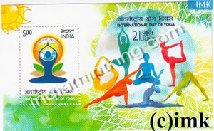 India 2015 International Yoga Day MNH Miniature Sheet - buy online Indian stamps philately - myindiamint.com