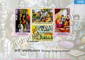 India 2015 Women Empowerment MNH Miniature Sheet - buy online Indian stamps philately - myindiamint.com