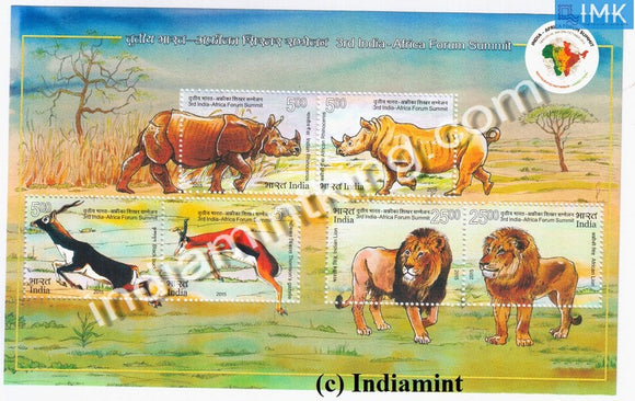 India 2015 India-Africa Forum Summit (Normal) MNH Miniature Sheet - buy online Indian stamps philately - myindiamint.com