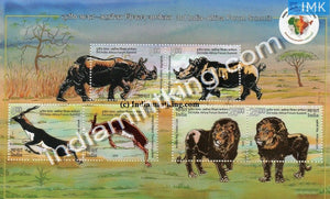 India 2015 India-Africa Forum Summit (Gold Foil) MNH Miniature Sheet - buy online Indian stamps philately - myindiamint.com