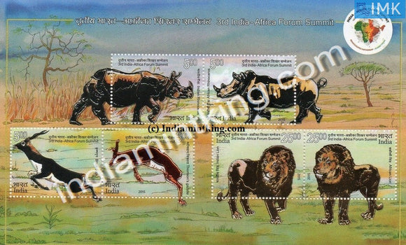 India 2015 India-Africa Forum Summit (Gold Foil) MNH Miniature Sheet - buy online Indian stamps philately - myindiamint.com