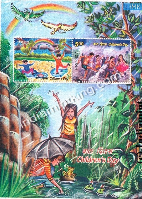 India 2015 Children's Day MNH Miniature Sheet - buy online Indian stamps philately - myindiamint.com