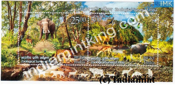 India 2015 Zoological Survey Of India MNH Miniature Sheet - buy online Indian stamps philately - myindiamint.com