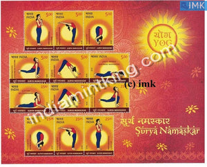 India 2016 Surya Namaskar MNH Miniature Sheet - buy online Indian stamps philately - myindiamint.com