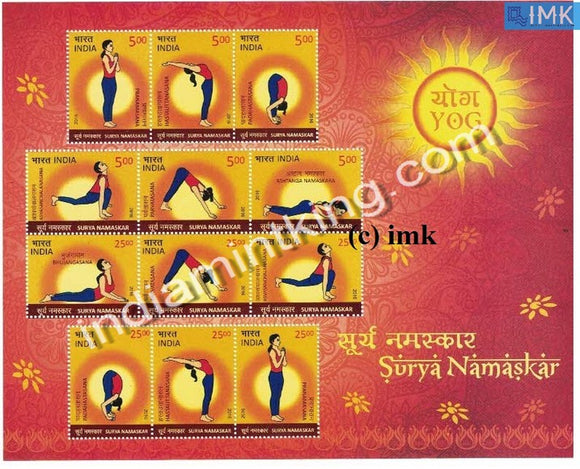 India 2016 Surya Namaskar MNH Miniature Sheet - buy online Indian stamps philately - myindiamint.com