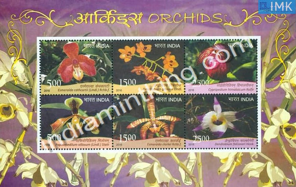 India 2016 Orchids Of India MNH Miniature Sheet - buy online Indian stamps philately - myindiamint.com