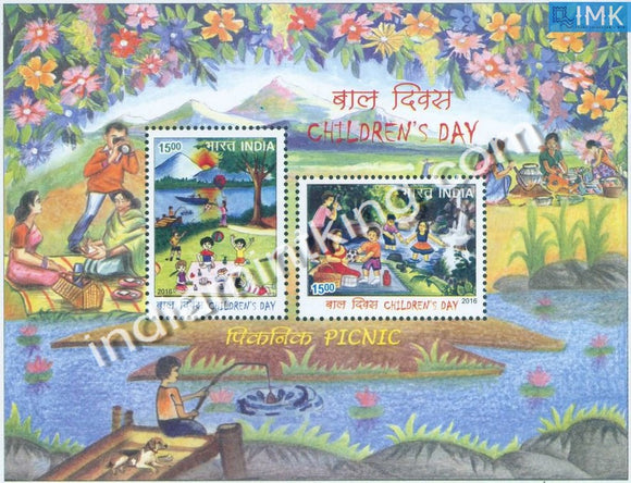 India 2016 Children's Day MNH Miniature Sheet - buy online Indian stamps philately - myindiamint.com