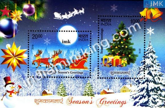India 2016 Greetings MNH Miniature Sheet - buy online Indian stamps philately - myindiamint.com