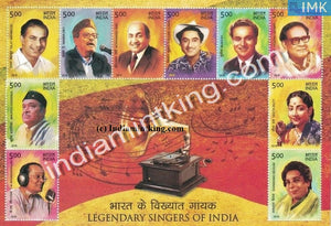 India 2016 Legendary Singers Of India 10V MNH Miniature Sheet - buy online Indian stamps philately - myindiamint.com