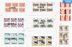 India MNH 1989 Gutter Panes Set Of 8 Different Very Rare Set Sheetlet - buy online Indian stamps philately - myindiamint.com