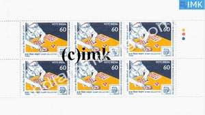 India MNH 1989 60p Stamp Collecting (Pane) Sheetlet - buy online Indian stamps philately - myindiamint.com