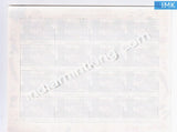 India MNH 2002 Arya Vaidya Sala, Kottakkal Sheetlet - buy online Indian stamps philately - myindiamint.com