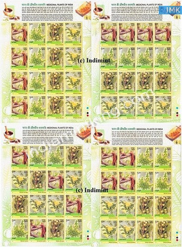 India MNH 2003 Medicinal Plants Set Of 4 Sheetlet - buy online Indian stamps philately - myindiamint.com